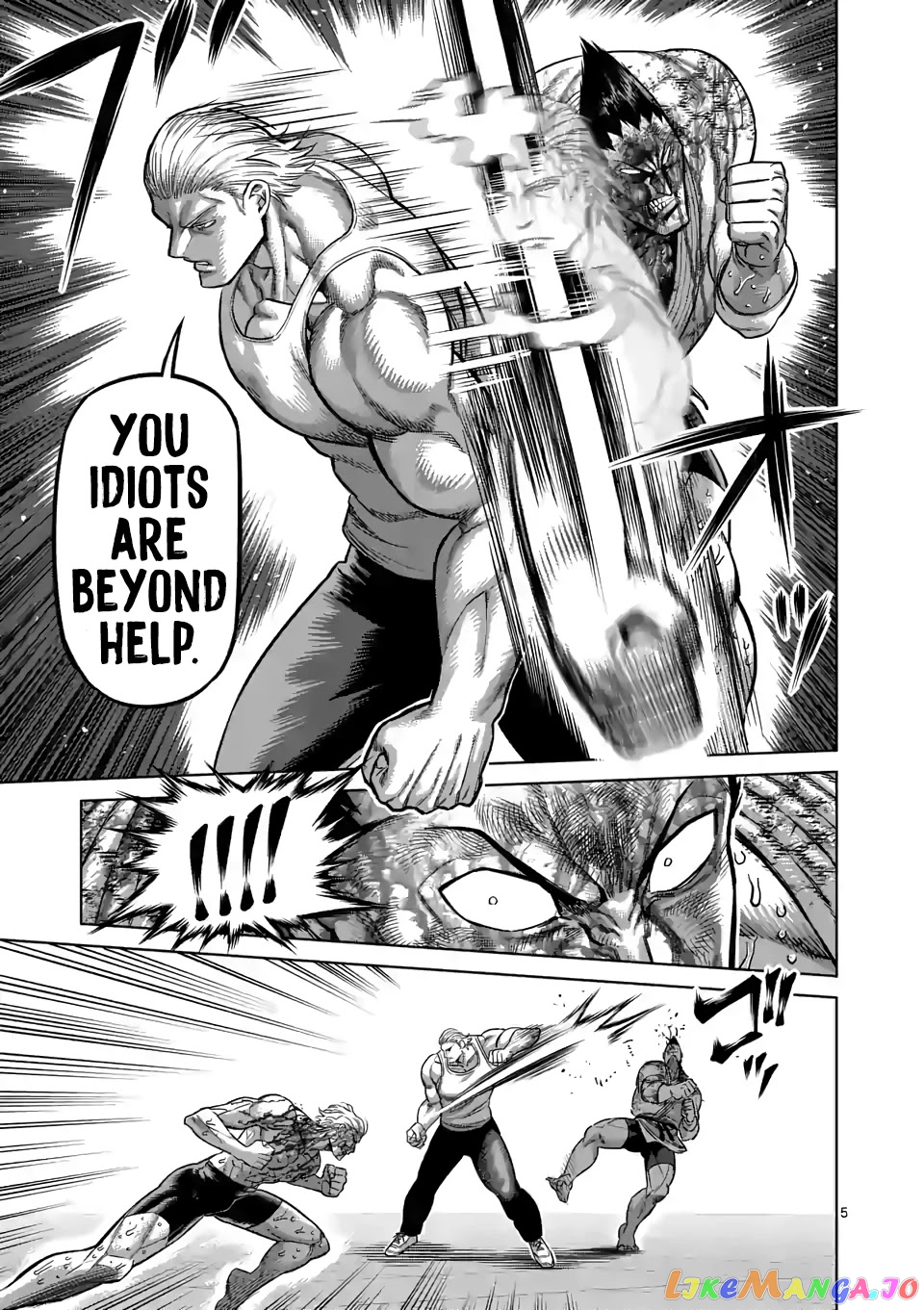 Kengan Omega Chapter 109 image 05